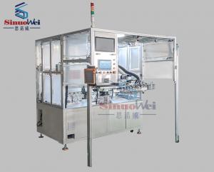 Palladium Sheet Automatic Loading Machine