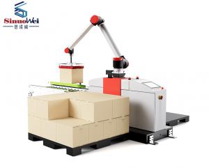 automatic palletizing machine