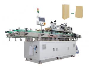 Food sealing machine