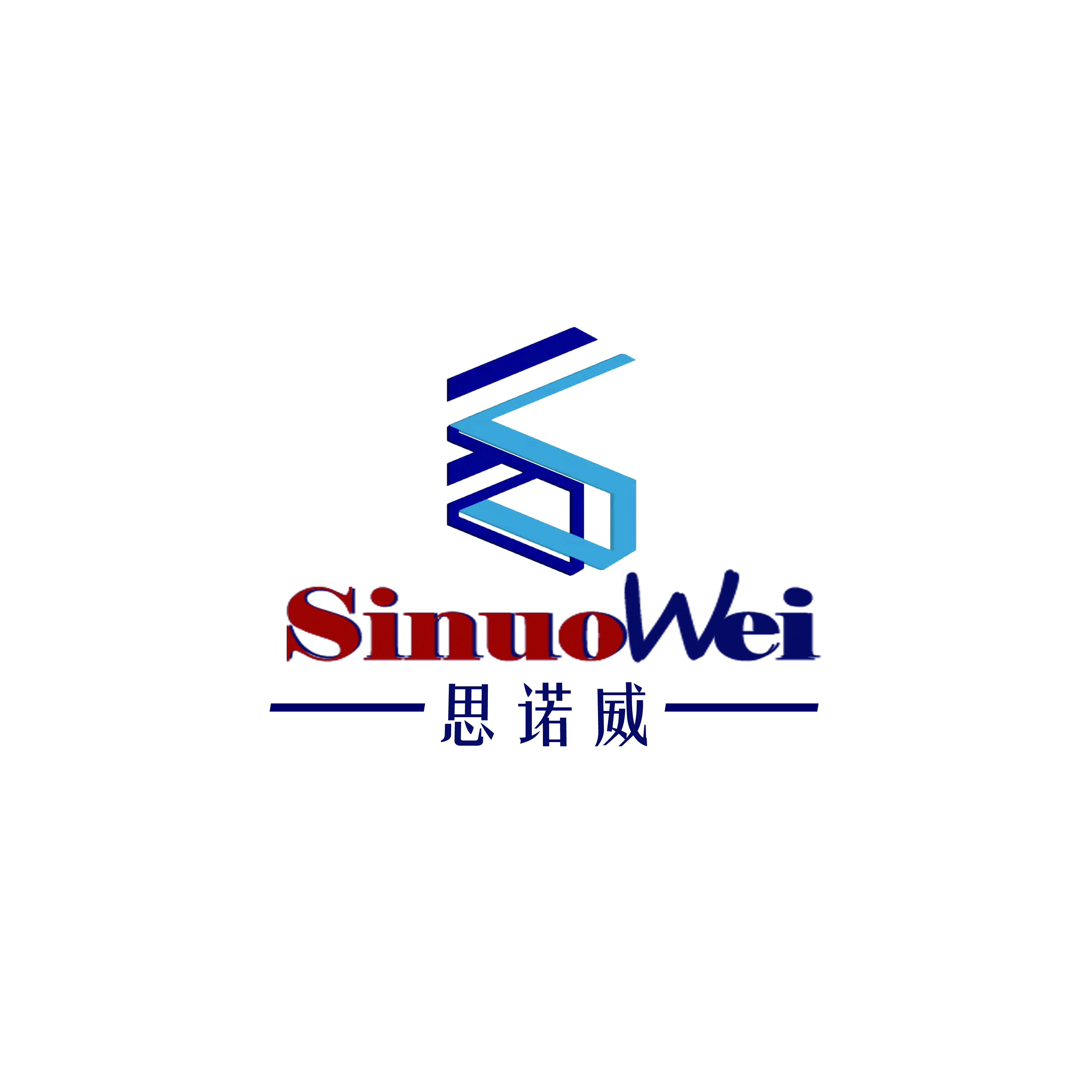 Sinuowei automation equipment factory start work today