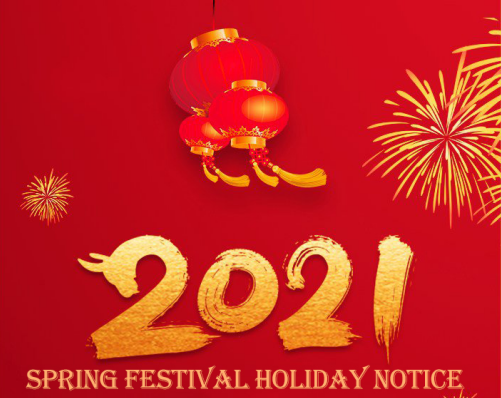 Spring Festival holiday time in 2021